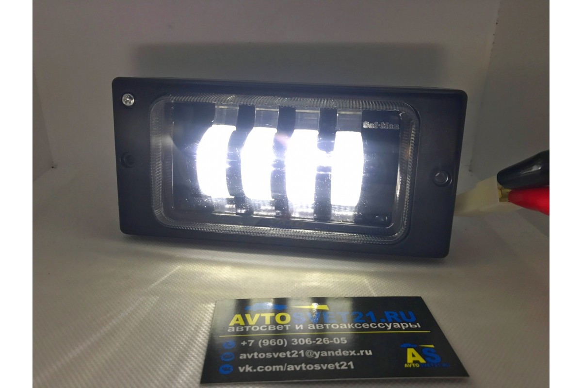 Фары противотуманные LED ВАЗ 2110-2115 40Вт 4 линзы светодиодные .