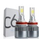 Светодиодные лампы C6 H11/Н8 3800Lm