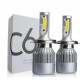 Светодиодные лампы C6 H4 3800Lm
