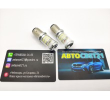 Лампа светодиодная P21/5W 48SMD с Обманкой