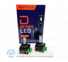 Светодиодные LED лампы Sariti D-Series D3S 6000К