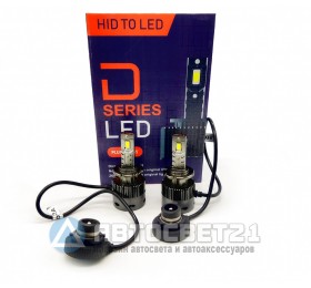 Светодиодные LED лампы Sariti D-Series D2S/D2R 6000К