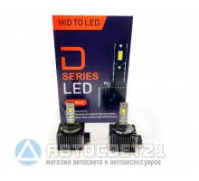 Светодиодные LED лампы Sariti D-Series D1S 6000К