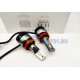 Светодиодные LED лампы Sariti F16 H11/H8/H16 с Обманкой