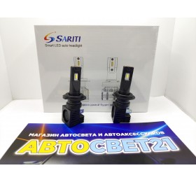 Светодиодные LED лампы Sariti E3 H7