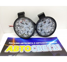 Светодиодная LED фара 27W круглая мини 10-30V
