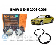 Комплект / набор для замены штатных линз BMW E46 2003-2006 Bi-LED Aozoom A3+