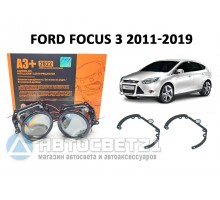 Комплект / набор для замены штатных линз Ford Focus 3 2011-2019 Bi-LED Aozoom A3+
