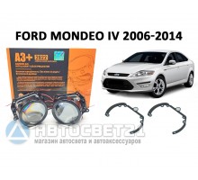 Комплект / набор для замены штатных линз Ford Mondeo 4 2006-2014 Bi-LED Aozoom A3+