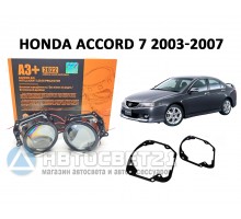 Комплект / набор для замены штатных линз Honda Accord 7 2003-2007 Bi-LED Aozoom A3+
