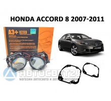 Комплект / набор для замены штатных линз Honda Accord 8 2007-2011 Bi-LED Aozoom A3+