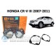 Комплект / набор для замены штатных линз Honda CR-V III 2007-2011 Bi-LED Aozoom A3+