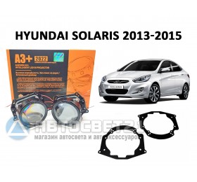 Комплект / набор для замены штатных линз Hyundai Solaris 2013-2015 Bi-LED Aozoom A3+