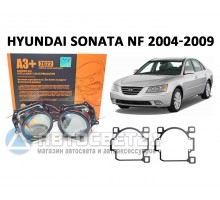 Комплект / набор для замены штатных линз Hyundai Sonata NF 2004-2009 Bi-LED Aozoom A3+