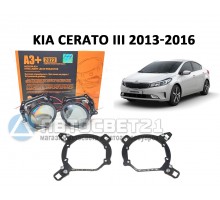 Комплект / набор для замены штатных линз Kia Cerato III 2013-2016 Bi-LED Aozoom A3+