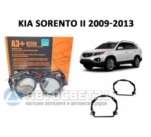 Комплект / набор для замены штатных линз Kia Sorento 2 2009-2013 Bi-LED Aozoom A3+