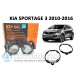 Комплект / набор для замены штатных линз Kia Sportage 3 2010-2016 Bi-LED Aozoom A3+