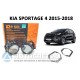 Комплект / набор для замены штатных линз Kia Sportage 4 2015-2018 Bi-LED Aozoom A3+