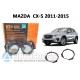 Комплект / набор для замены штатных линз Mazda CX-5 2011-2015 Bi-LED Aozoom A3+