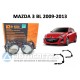 Комплект / набор для замены штатных линз Mazda 3 BL 2009-2013 Bi-LED Aozoom A3+