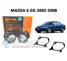 Комплект / набор для замены штатных линз Mazda 6 GG 2002-2008 Bi-LED Aozoom A3+