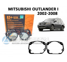 Комплект / набор для замены штатных линз Mitsubishi Outlander I 2002-2008 Bi-LED Aozoom A3+