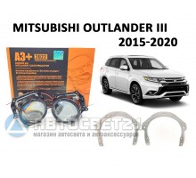 Комплект / набор для замены штатных линз Mitsubishi Outlander 3 2015-2020 Bi-LED Aozoom A3+