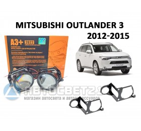 Комплект / набор для замены штатных линз Mitsubishi Outlander 3 2012-2015 Bi-LED Aozoom A3+