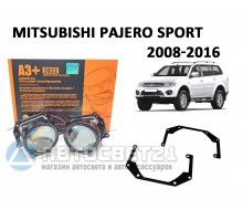 Комплект / набор для замены штатных линз Mitsubishi Pajero Sport 2008-2016 Bi-LED Aozoom A3+