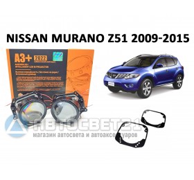 Комплект / набор для замены штатных линз Nissan Murano Z51 2009-2015 Bi-LED Aozoom A3+