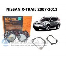 Комплект / набор для замены штатных линз Nissan X-Trail 2007-2011 Bi-LED Aozoom A3+