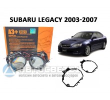 Комплект / набор для замены штатных линз Subaru Legacy 2003-2006 Bi-LED Aozoom A3+