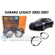 Комплект / набор для замены штатных линз Subaru Legacy 2003-2006 Bi-LED Aozoom A3+