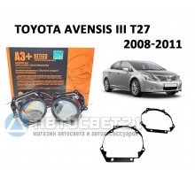 Комплект / набор для замены штатных линз Toyota Avensis III 2008-2011 Bi-LED Aozoom A3+