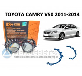 Комплект / набор для замены штатных линз Toyota Camry V50 2011-2014 Bi-LED Aozoom A3+