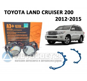 Комплект / набор для замены штатных линз Toyota Land Cruiser 200 2012-2015 Bi-LED Aozoom A3+