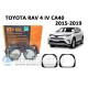 Комплект / набор для замены штатных линз Toyota Rav 4 IV CA40 2015-2019 Bi-LED Aozoom A3+