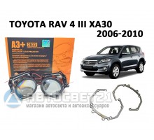 Комплект / набор для замены штатных линз Toyota Rav 4 III XA30 2006-2010 Bi-LED Aozoom A3+
