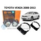Комплект / набор для замены штатных линз Toyota Venza 2008-2013 Bi-LED Aozoom A3+