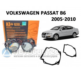 Комплект / набор для замены штатных линз Volkswagen Passat B6 2005-2010 Bi-LED Aozoom A3+