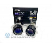 Светодиодные линзы в ПТФ Bi-Led GTR Blue Lens 3.0 дюйма 