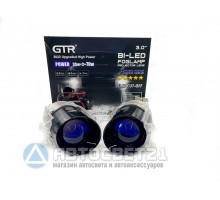 Светодиодные линзы в ПТФ Bi-Led GTR Blue Lens Toyota/Lexus 3.0 дюйма 