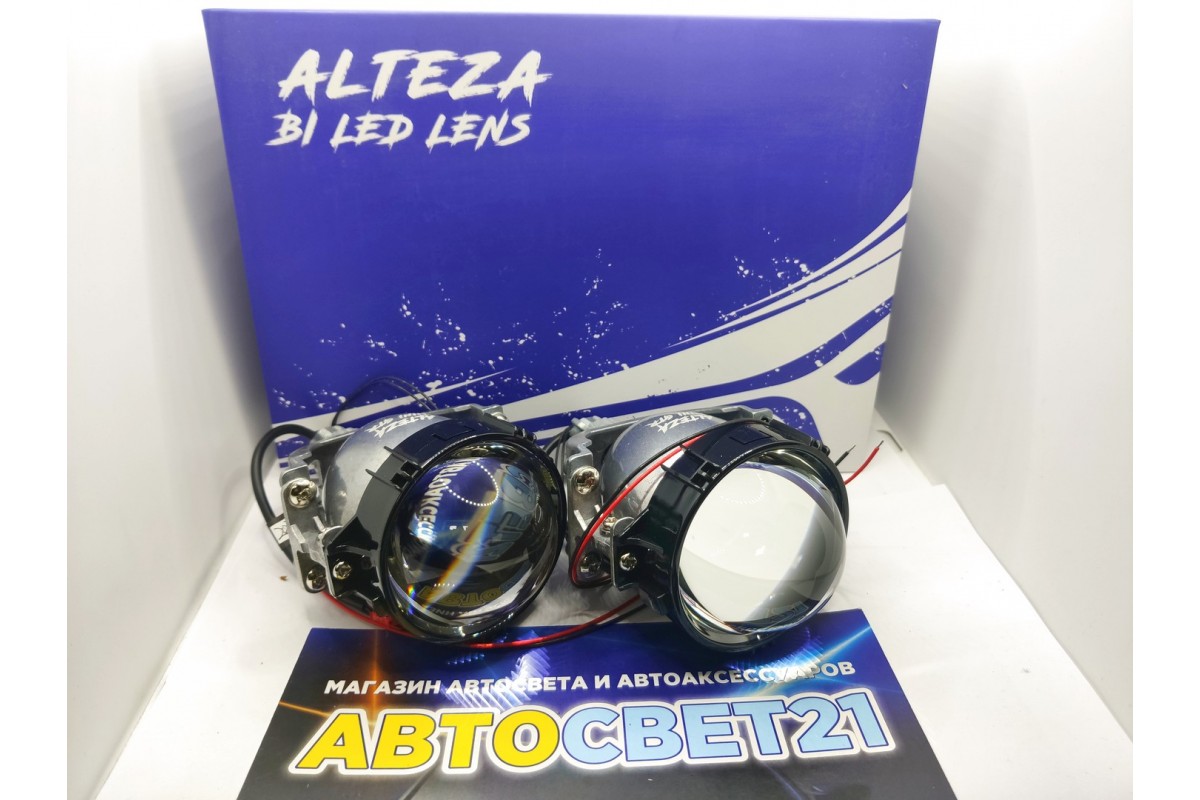Светодиодных линз optima bi led. Светодиодные линзы bi-led Optima Alteza Mini GTR 2.8" (2 шт.). Bi-led Optima Alteza Mini GTR 2,8. Линз GTR Mini bi-led. 3.0 Optima Altezza би лед линзы.