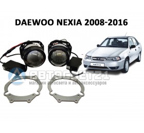 Комплект / набор для замены штатных линз Daewoo Nexia N150 2008-2016 Bi-LED G5