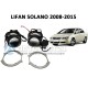 Комплект / набор для замены штатных линз Lifan Solano 2008-2015 Bi-LED G5