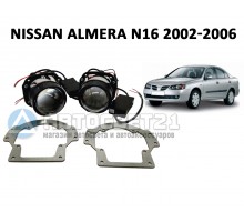 Комплект / набор для замены штатных линз Nissan Almera N16 2002-2006 Bi-LED G5