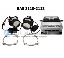 Комплект / набор для замены штатных линз ВАЗ 2110-2012 Bi-LED G5