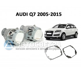Комплект / набор для замены штатных линз Audi Q7 2005-2015 Hella 3R / 5R