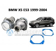 Комплект / набор для замены штатных линз BMW X5 E53 1999-2004 Hella 3R / 5R