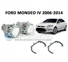 Комплект / набор для замены штатных линз Ford Mondeo 4 2006-2014 Hella 3R / 5R